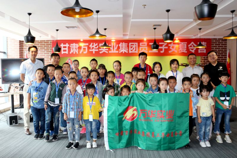 TŮƄ(chung)I(yng)